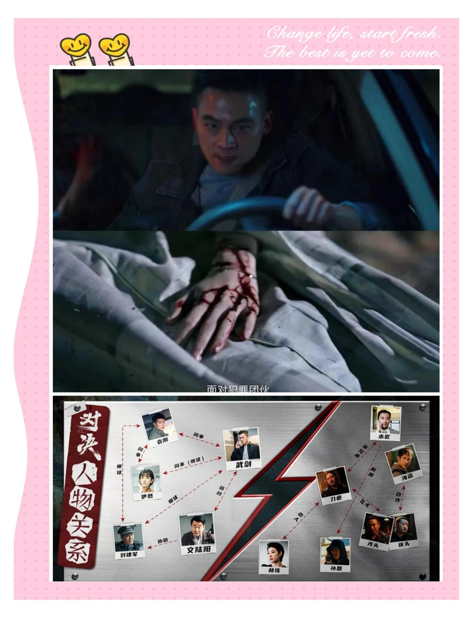 顶级对决即将上演，谁能笑到最后