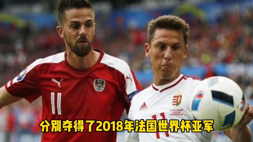 克罗地亚战平俄罗斯，欧预赛积分榜垫底的简单介绍